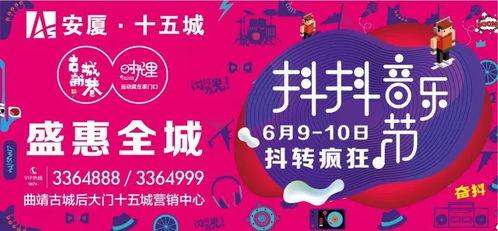 最新最劲爆的爆料,娱乐圈惊天大事件，真相令人震惊！