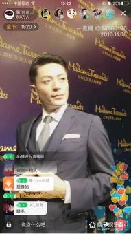 喜华哥最新爆料新闻直播,揭秘娱乐圈最新劲爆事件！